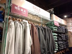 -MUJI无印良品(西单大悦城店)