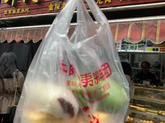 门面-许阿姨糕团店(南京总店)