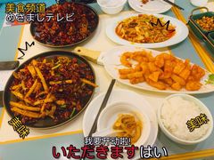 -付掌柜在成都·热炒砂锅集(金禾店)