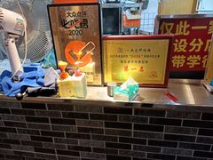 -锦泓老字号猪脏粉(东联大厦店)