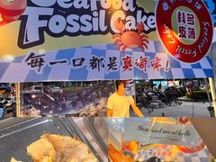-万科美好广场