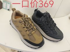 -南京商厦