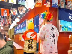 -大阪烧肉BAKA一代(十亩地店)