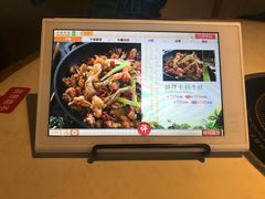 -蛙蛙叫干锅年代(簋街总店)