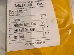 -关夫人餐厅(阳光广场店)