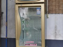 -横琴公社餐厅