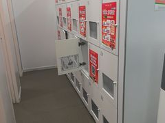 -乐刻健身(汇德隆购物中心店)