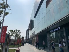 -恒生万鹂广场(唐镇店)