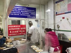 -汪家馄饨(集庆路店)