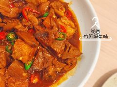 -boundaries籬苑(瑞光创意工厂-贰号院店)