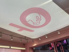 -悠个炸鸡(南京创始店)