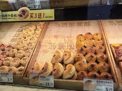 -泸溪河桃酥(长乐路店)