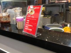 -西北杂粮筐手工面凉皮(来福士店)