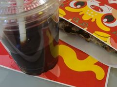 -瑞幸咖啡(太阳百货店)