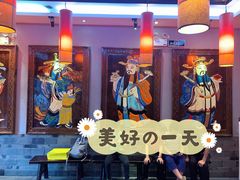 -巴蜀大宅门火锅(北大街店)