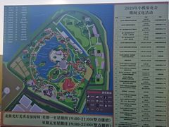 -小榄公饭店·岭南庭院餐厅(民安北路店)