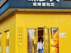 -味多美蛋糕(东直门店)