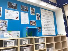 -鹿儿岛水族馆