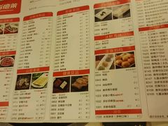 菜单-彤德莱牛肉火锅(双港店)