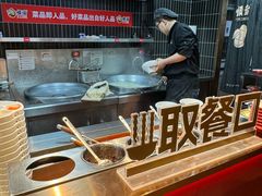 -顺溜·手工刀削面·黑金店(铜锣湾店)