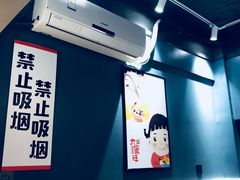 -大蜜旺(丽水店)