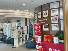 -方津口腔(旺墩路店)