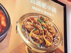 -朴大叔拌饭(广州花城汇店)