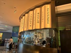 -桂满陇(虹桥天地店)