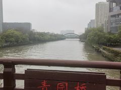 -运河游船(武林门码头)