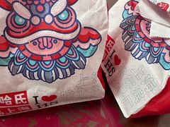 -上海哈尔滨食品厂(淮海中路店)