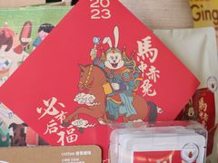 -fishtank鱼缸咖啡(三山街店)