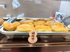 -黄则和花生汤(中山路店)