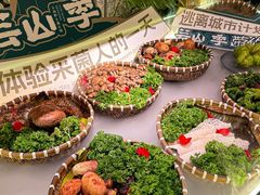 -芸山季·云南山珍菌火锅(人民广场来福士店)