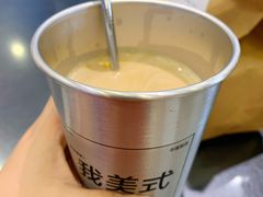 -Manner Coffee(万象食家店)