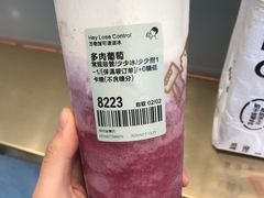 -喜茶(徐州金鹰店)