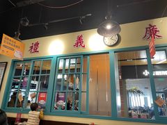 门面-小明同学(环宇荟店)