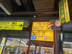 -石家庄万象城