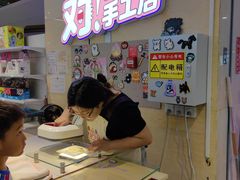 -银座和谐广场