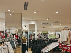 -优衣库(昆明爱琴海购物公园店)