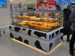 -红星前进面包牛奶公司(君太店)