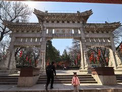 -千佛山风景名胜区