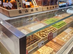 -象山酥院(深圳北站店)