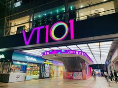 -VT101维多利广场