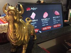 -西小排(来福士广场店)