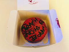 -好利来(团结湖店)