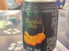 -云南李记罐罐米线饵丝小吃(汉中门金鹰店)