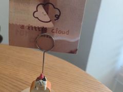 -一只小云朵a little cloud