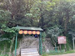 -南京金牛湖风景区