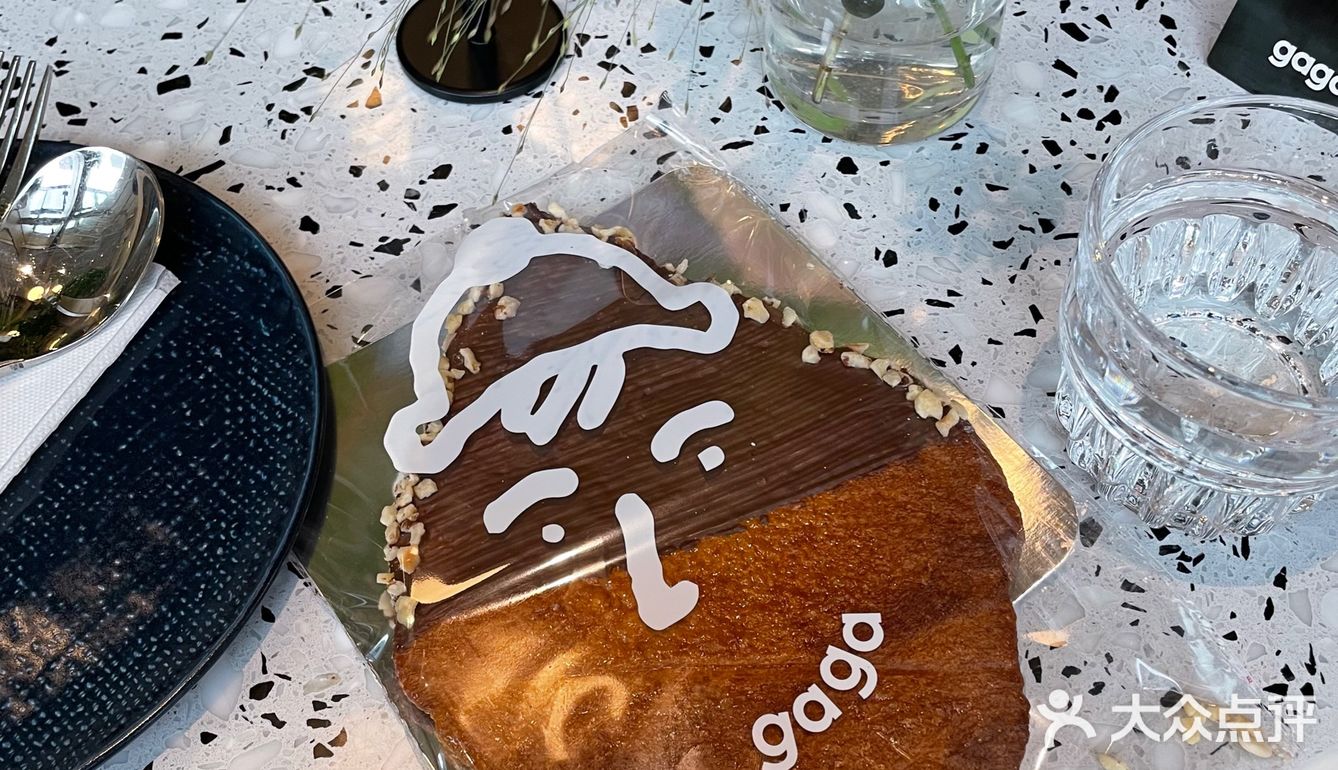 gaga开到南门了
