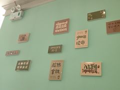 -香颂咖啡(华德中心广场店)